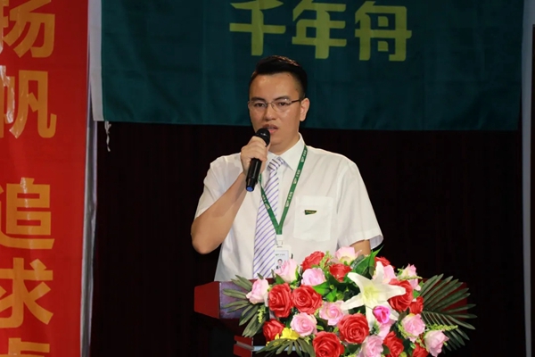千年舟·柏菲伦重过程看结果 实现卓越运营