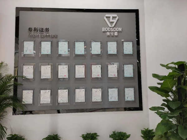 保仕盾智能锁亮剑2020中国建博会（广州）