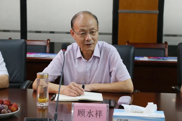 莫干山全屋定制首届生态家居创新设计大赛评审会成功召开