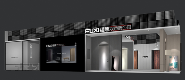 2020中国建博会（广州）：入户门参展品牌抢先看