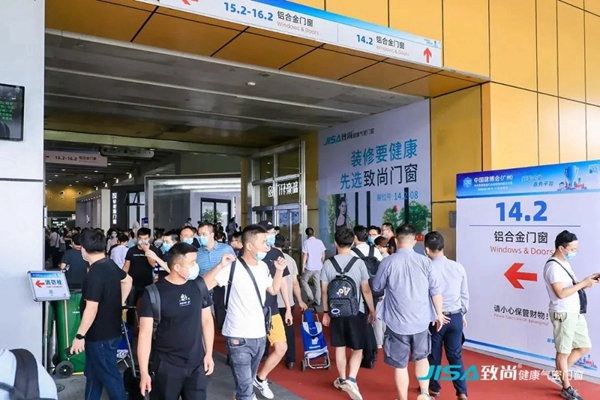 2020中国建博会(广州)圆满收官 致尚门窗再创辉煌战绩 2020中国建博会(广州)圆满收官 致尚门窗再创辉煌战绩