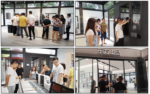 怡发门窗2020年7月财富峰会圆满落幕