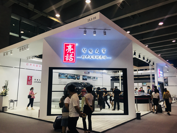 2020中国建博会（广州）丨亮话智能天窗总经理李太福：深挖服务与体验两座金矿
