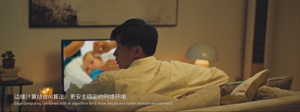 西门子SieNeuro智能家居系统让家变得贴心