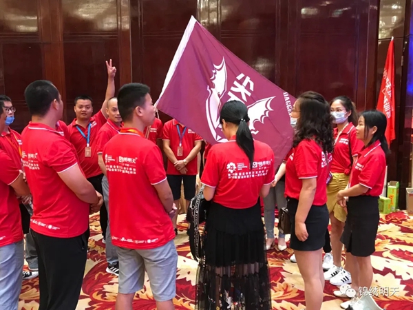 锦绣明天集成吊顶盈利特训营圆满收官