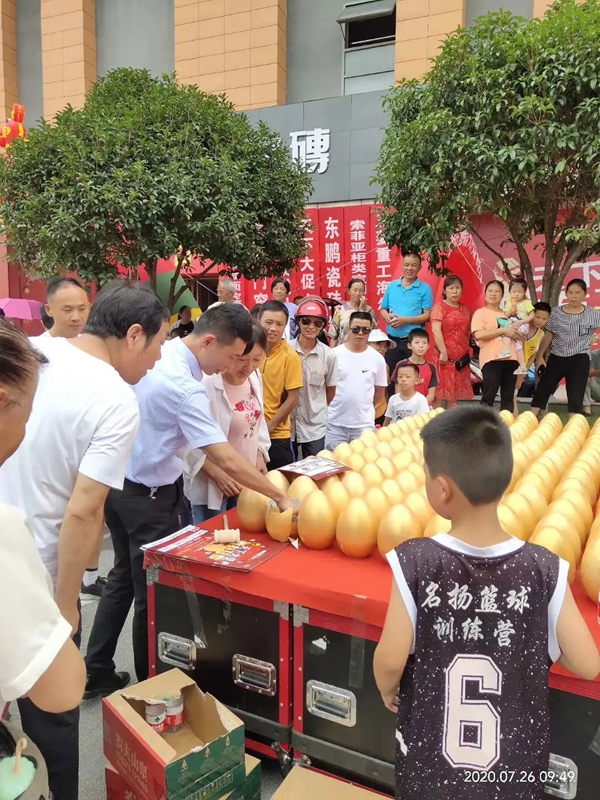 亮阁门窗江西瑞昌旗舰店盛大开业