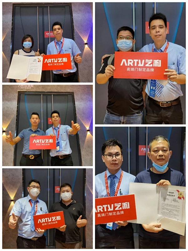 艺和集团 | 展会快讯第3天|给力！热情持续上涨，新品锋芒毕露