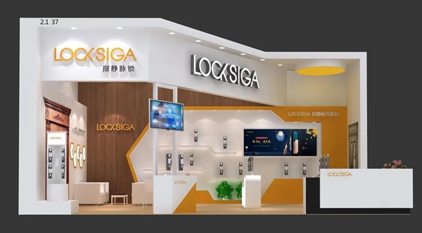 思家LOCKSIGA指静脉智能锁携新品强势参加建博会