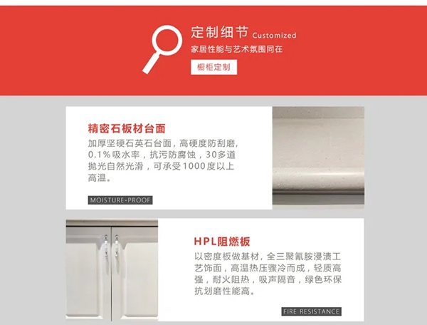 邦元名匠十二大餐厅空间定制案例分析