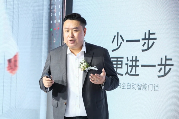 西门子家居电气开启智能新时代