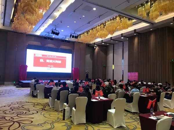 嘉尊木门千城万店战略发布暨江苏赢销峰会圆满结束