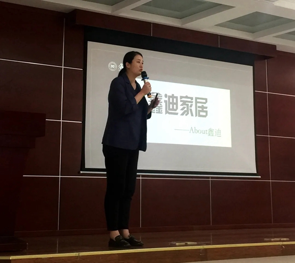 鑫迪木门第十四期新加盟客户培训会圆满结束