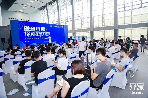 2020中国建博会（广州）精彩活动剪影（二）