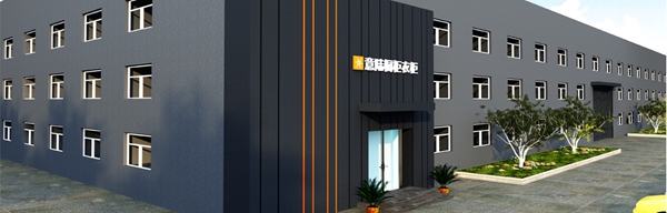 2020全屋定制经销商大调查金菠萝奖丨意陆全屋定制荣获全屋定制行业“投资潜力十佳品牌”