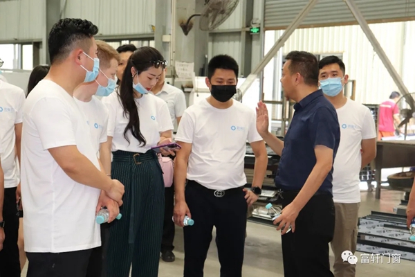 富轩全屋门窗迎接蓉窗汇俱乐部同仁莅临总部参观交流 富轩全屋门窗迎接蓉窗汇俱乐部同仁莅临总部参观交流