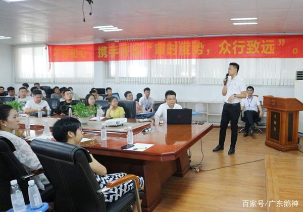 艾尚美门窗2020年战略经销商峰会圆满结束