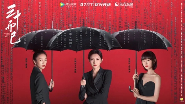 合生雅居：租房如何搭建自己梦想的生活