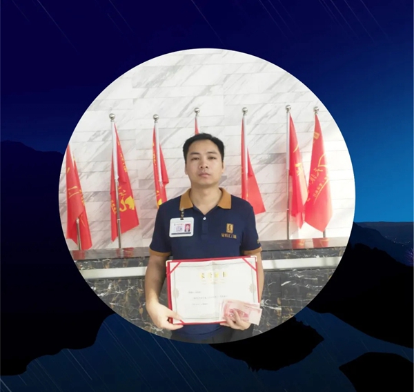星佰汇门窗举行6月份各部门绩效考核执行与优秀员工颁奖仪式