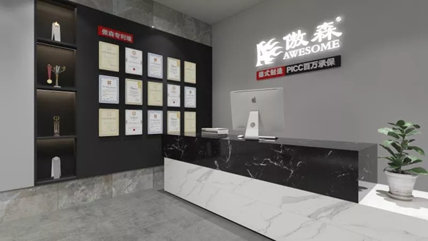 傲森防盗门7月份亮相广州建博会 邀您品鉴高端艺墅智能门