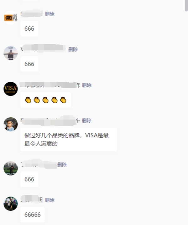 VISA线上直播云加盟捷报不断 共计签约加盟126家