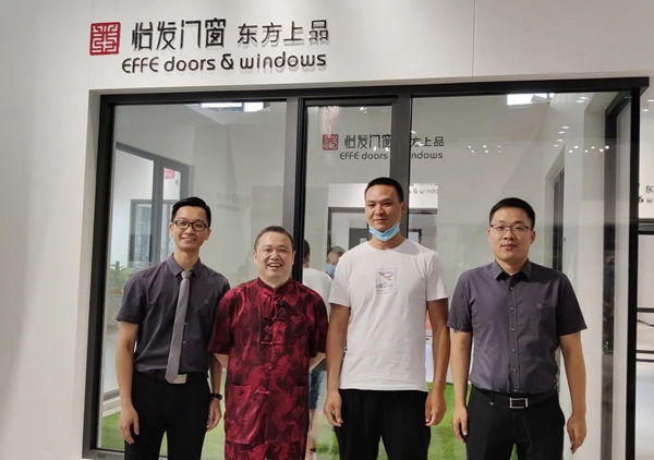 怡发门窗荣获“影响力门窗十大品牌”荣誉