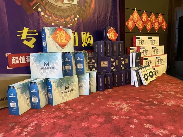 玛格全屋定制主动制胜 活动战绩傲人