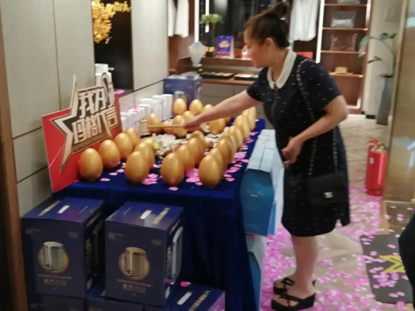 玛格全屋定制主动制胜 活动战绩傲人
