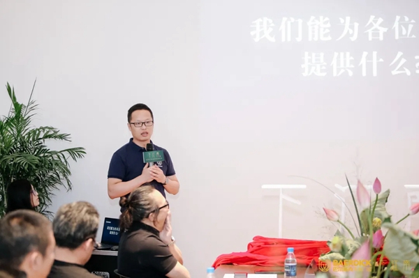 巴尔蒂克系统门窗下江南东方美学体验之旅完美落幕