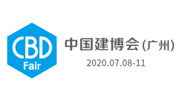 伊恋全屋定制双展联动 线上线下齐力迸发