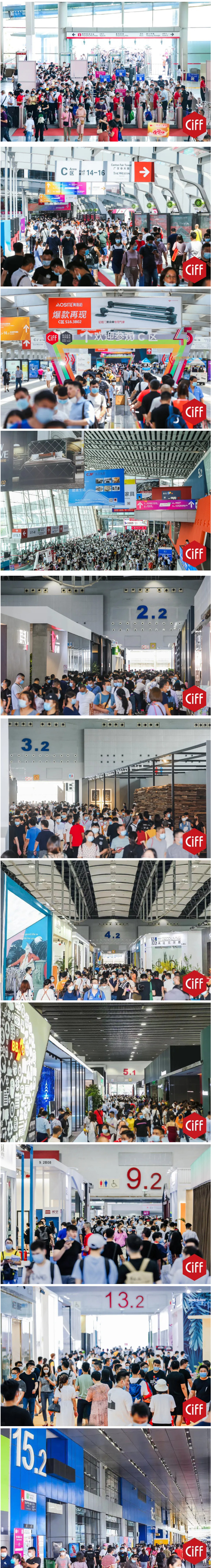 CIFF广州|第45届中国家博会（广州）盛大开幕！