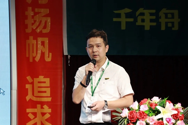 千年舟·柏菲伦重过程看结果 实现卓越运营