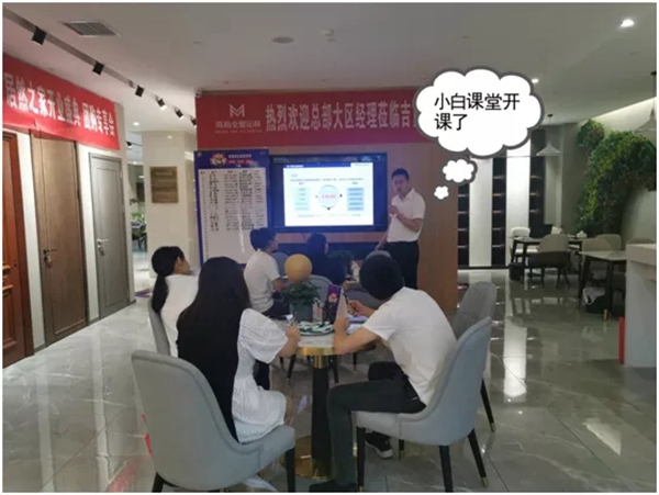 玛格全屋定制主动制胜 活动战绩傲人