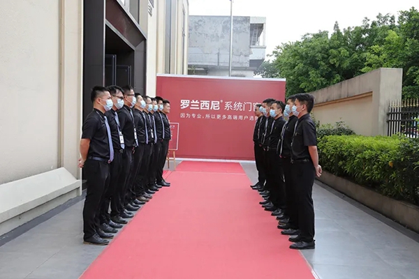 罗兰西尼系统门窗携手居然之家 强强联合共赢未来 罗兰西尼系统门窗携手居然之家 强强联合共赢未来