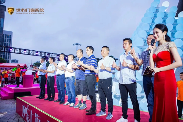 世豹门窗2020新品全球首发仪式在上海东方明珠顺利召开