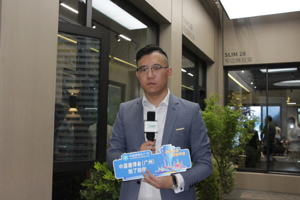 2020中国建博会（广州）冠军C位秀出来（二）