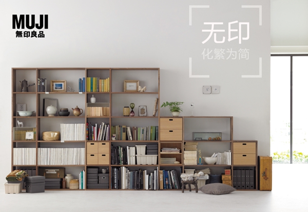 沃美德全屋定制:定制家具色彩搭配要注意什么?