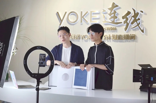 雅琪诺百块高炮陆续上刊 品牌影响力遍布全国