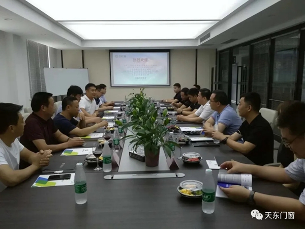 天东门窗迎接全国工商联家具装饰业商会执行会长一行莅临指导