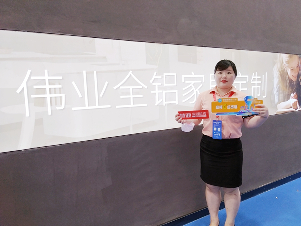 2020中国建博会（广州）丨伟业全铝家具副总经理郑岱岚：直播代表着未来的一种发展方向
