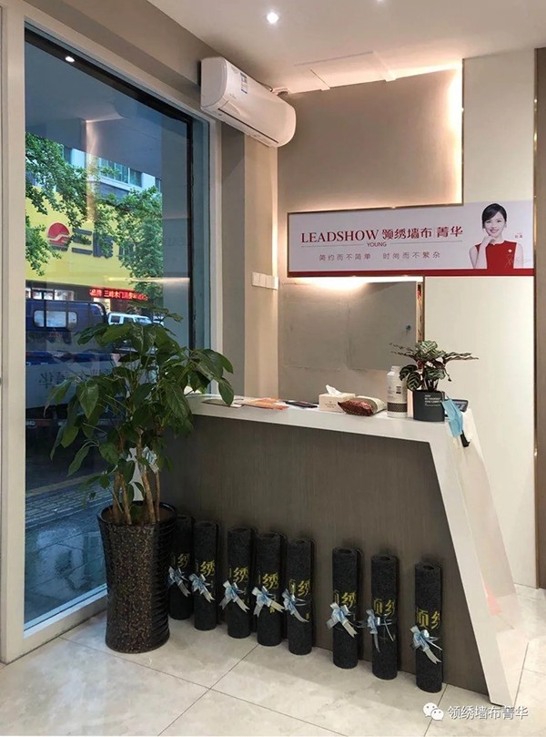 领绣菁华店再开8家 半年全国加盟菁华已超500家！
