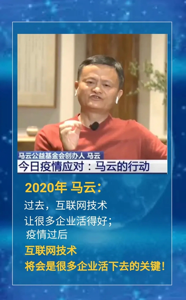 锦绣明天集成吊顶盈利特训营圆满收官