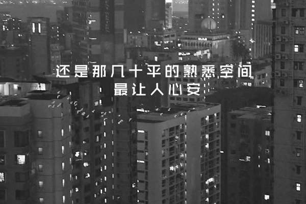 亚丹家居约定与你7月8日相遇广州建博会