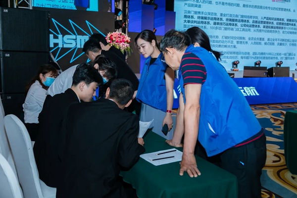汉森门窗十载芳华 筑梦远航 群星演唱会终端培训会议圆满落幕