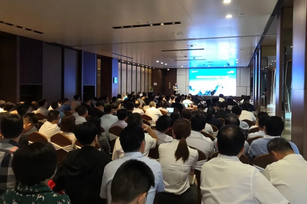 志邦家居2020年半年度工作会议成功召开