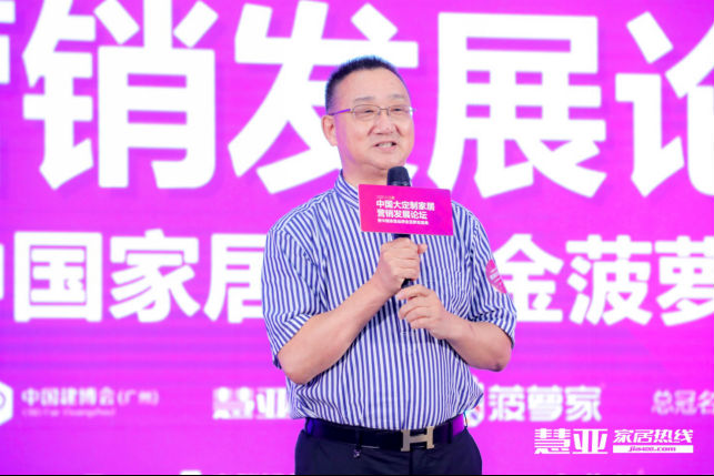 圣堡罗整体门窗被评为2020门窗“影响力十大品牌”