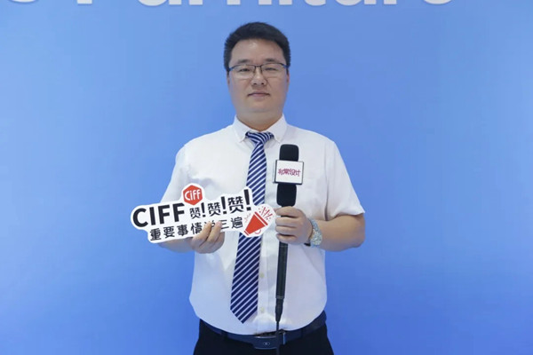 CIFF广州|展商：人气之旺超出预期，内销功能进一步凸显