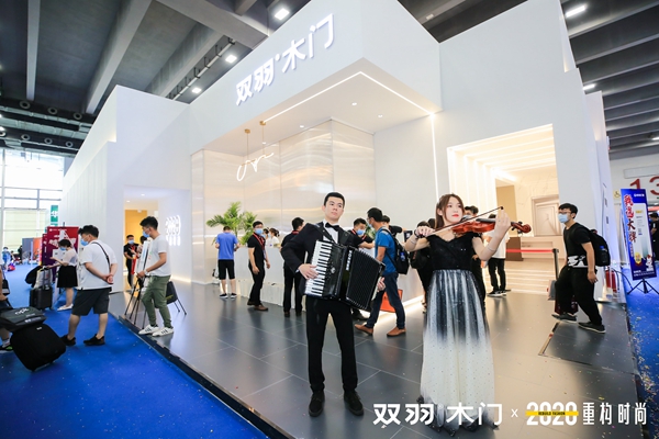 2020中国建博会（广州）丨双羽木门品牌总监曾涛：打造无界的家居美学 推动城市家居文明