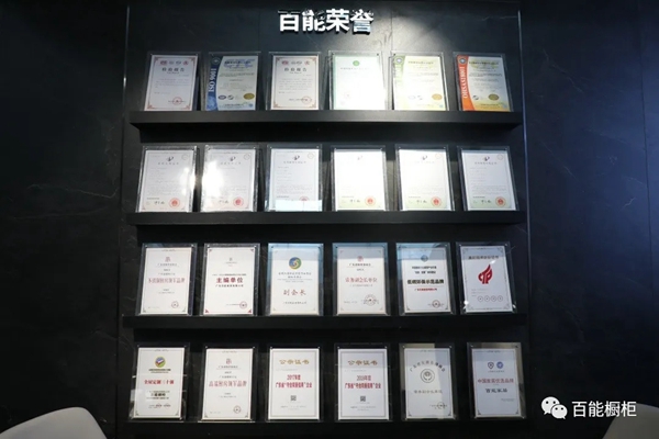 百能不锈钢家居参展2020广州建博会取得圆满成功 百能不锈钢家居参展2020广州建博会取得圆满成功
