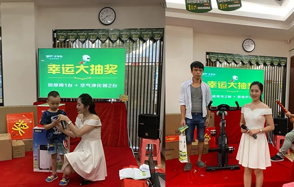 千年舟·柏菲伦绿色健康全球行海南站震撼首发