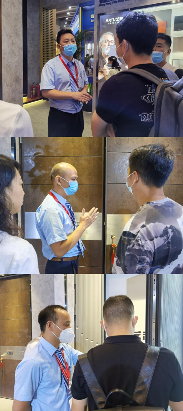 艺和集团 | 展会快讯第3天|给力！热情持续上涨，新品锋芒毕露